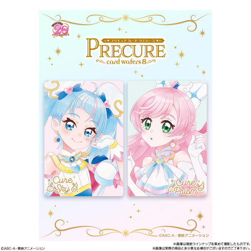 『プリキュアシリーズ』プリキュアカードウエハース8 BOX